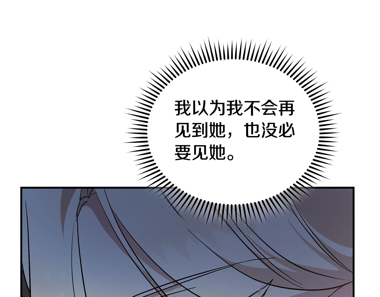 第224话 重新开始26
