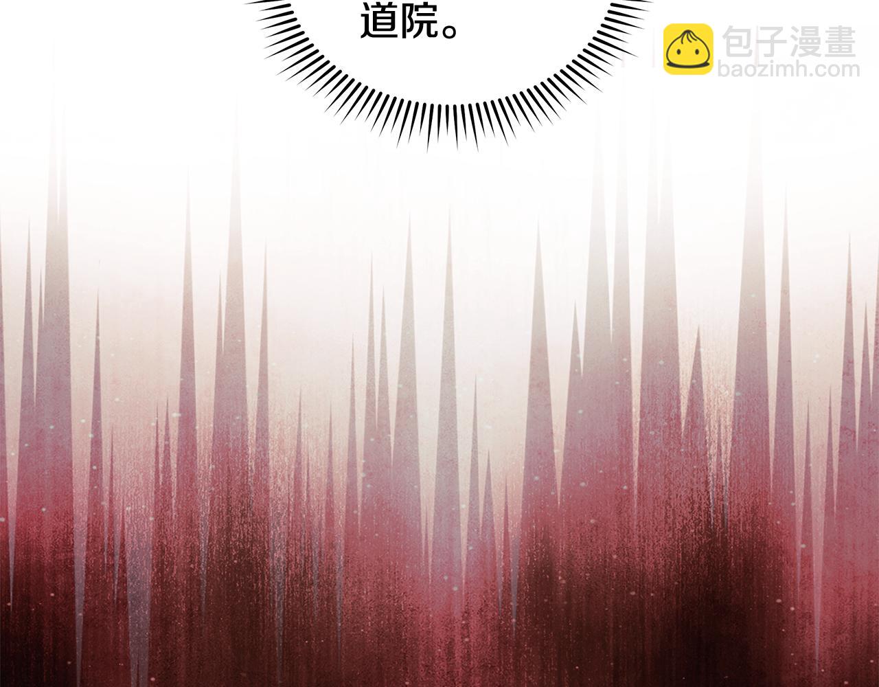第224话 重新开始28