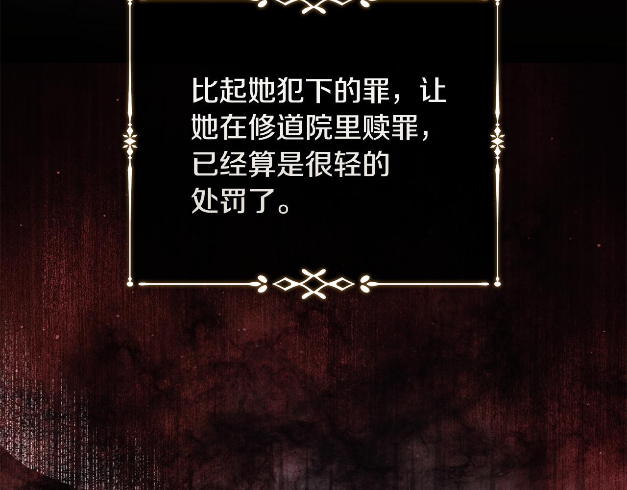 第224话 重新开始32
