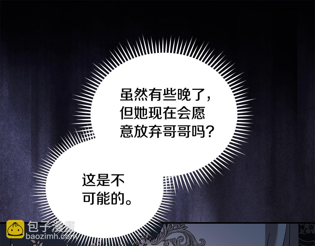 第224话 重新开始37
