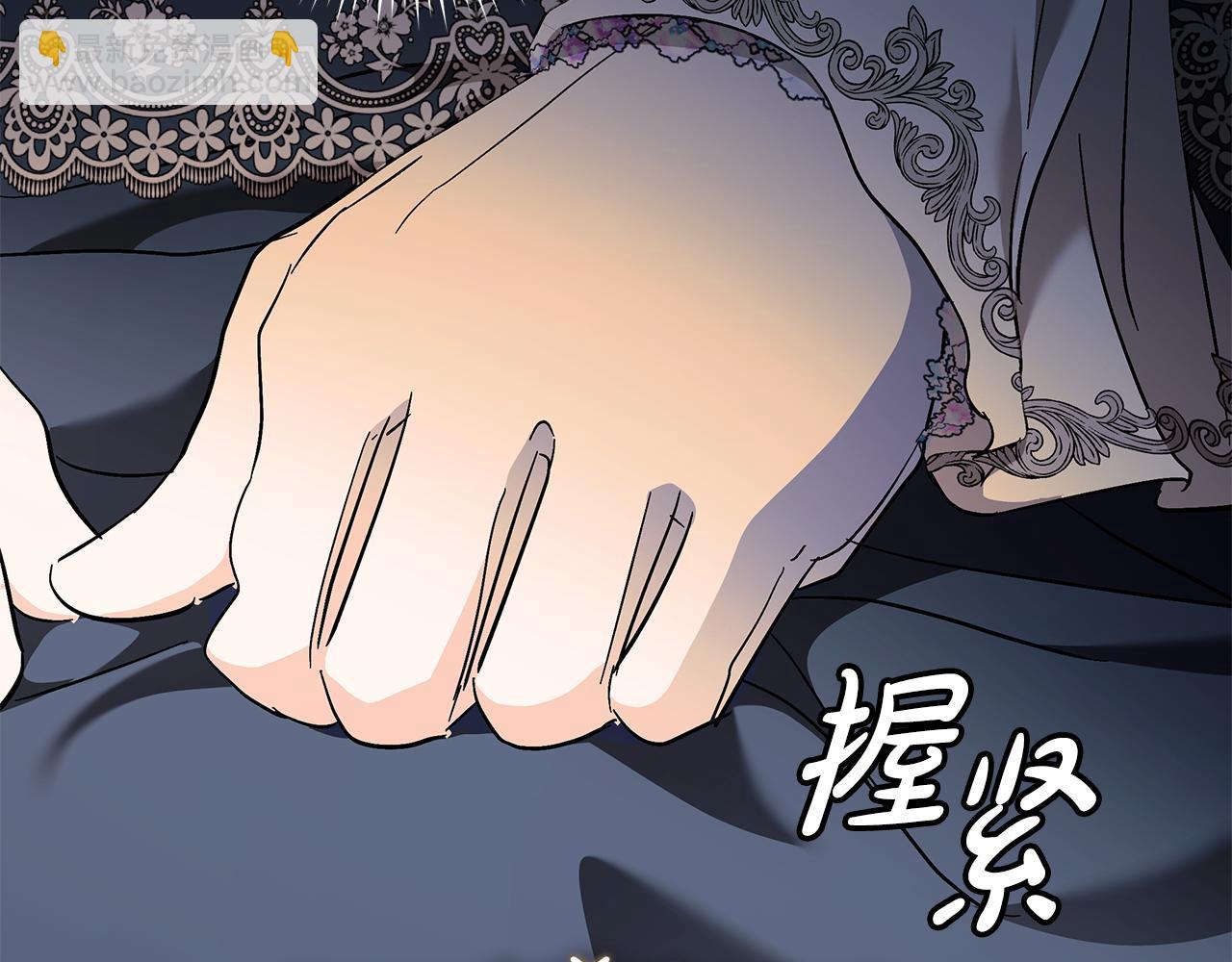 第224话 重新开始38