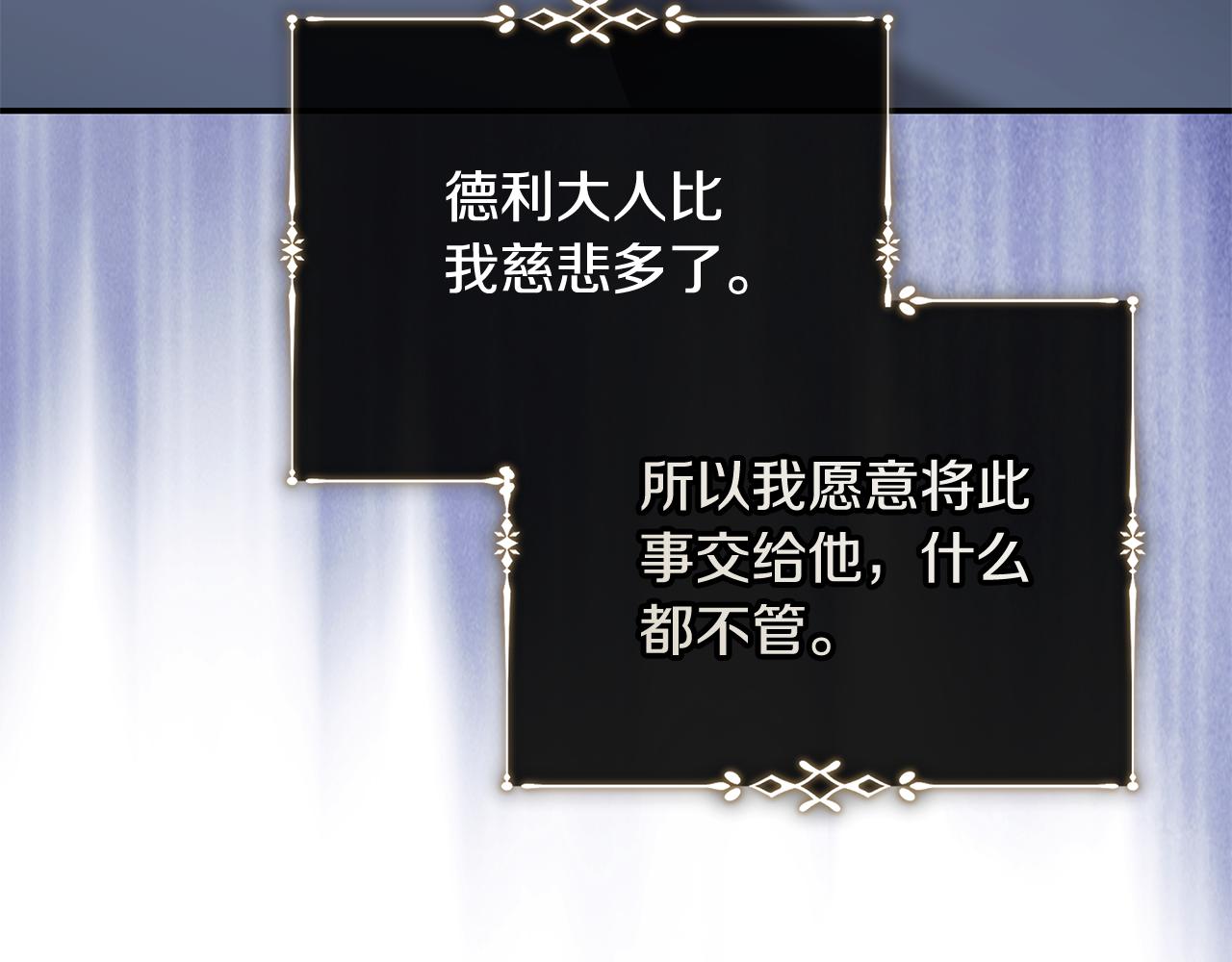 第224话 重新开始39