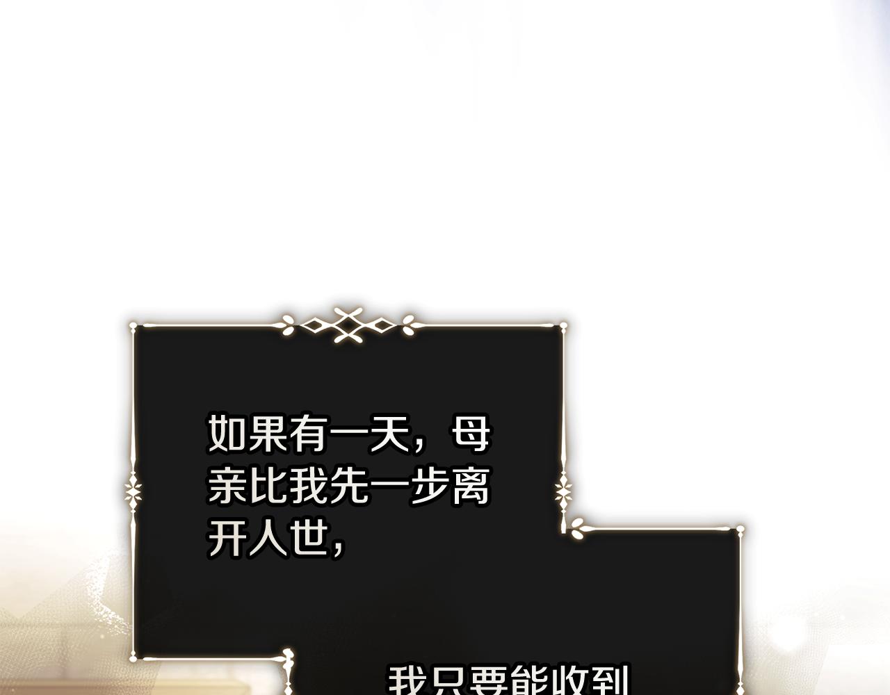 第224话 重新开始40