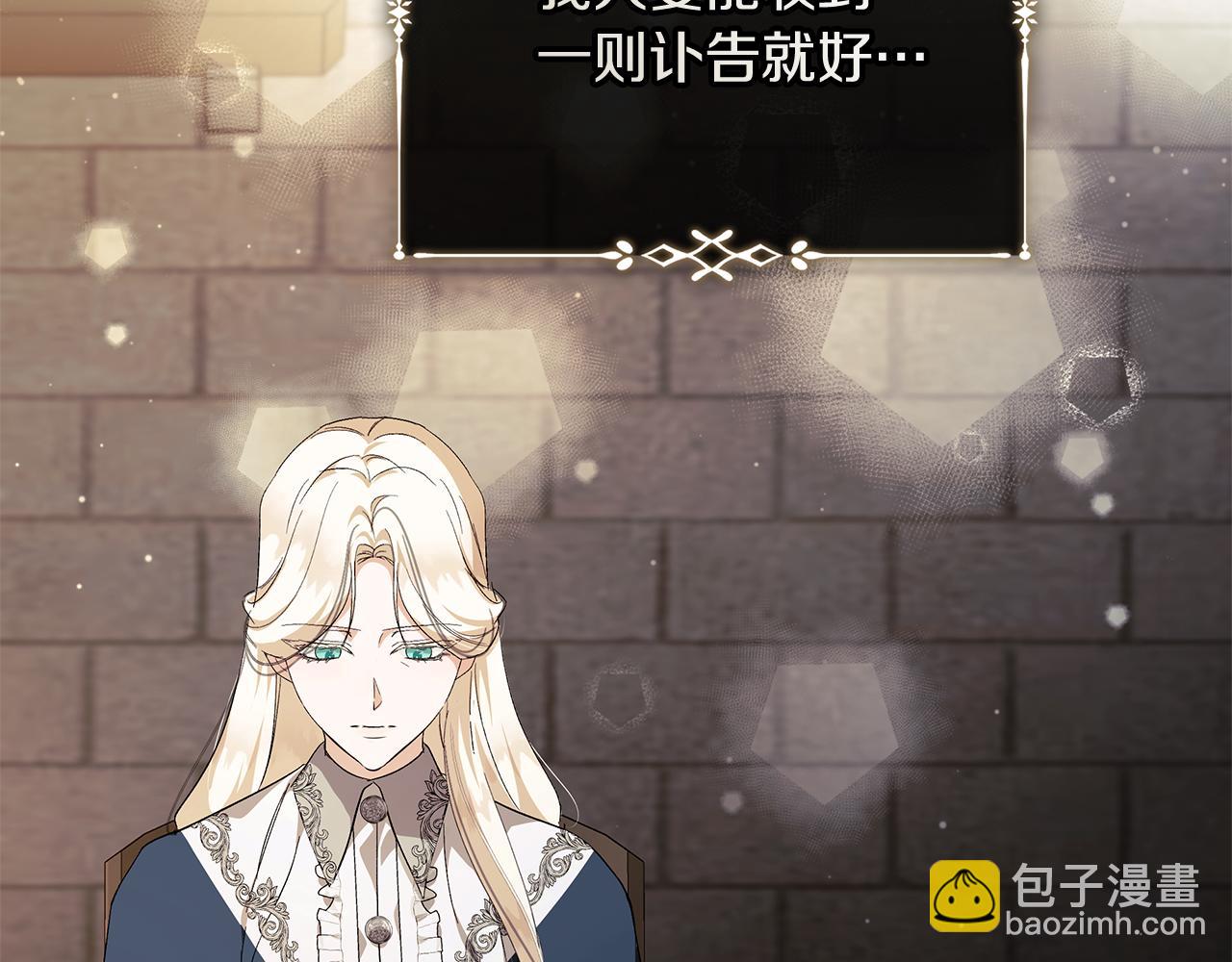 第224话 重新开始41