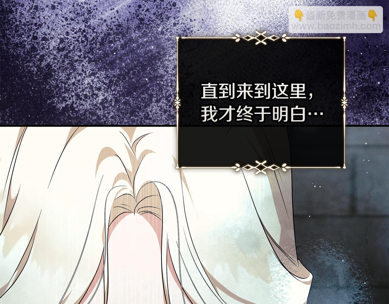 第224话 重新开始44
