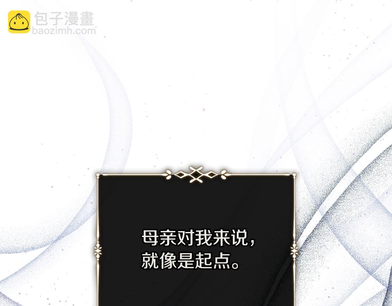 第224话 重新开始47