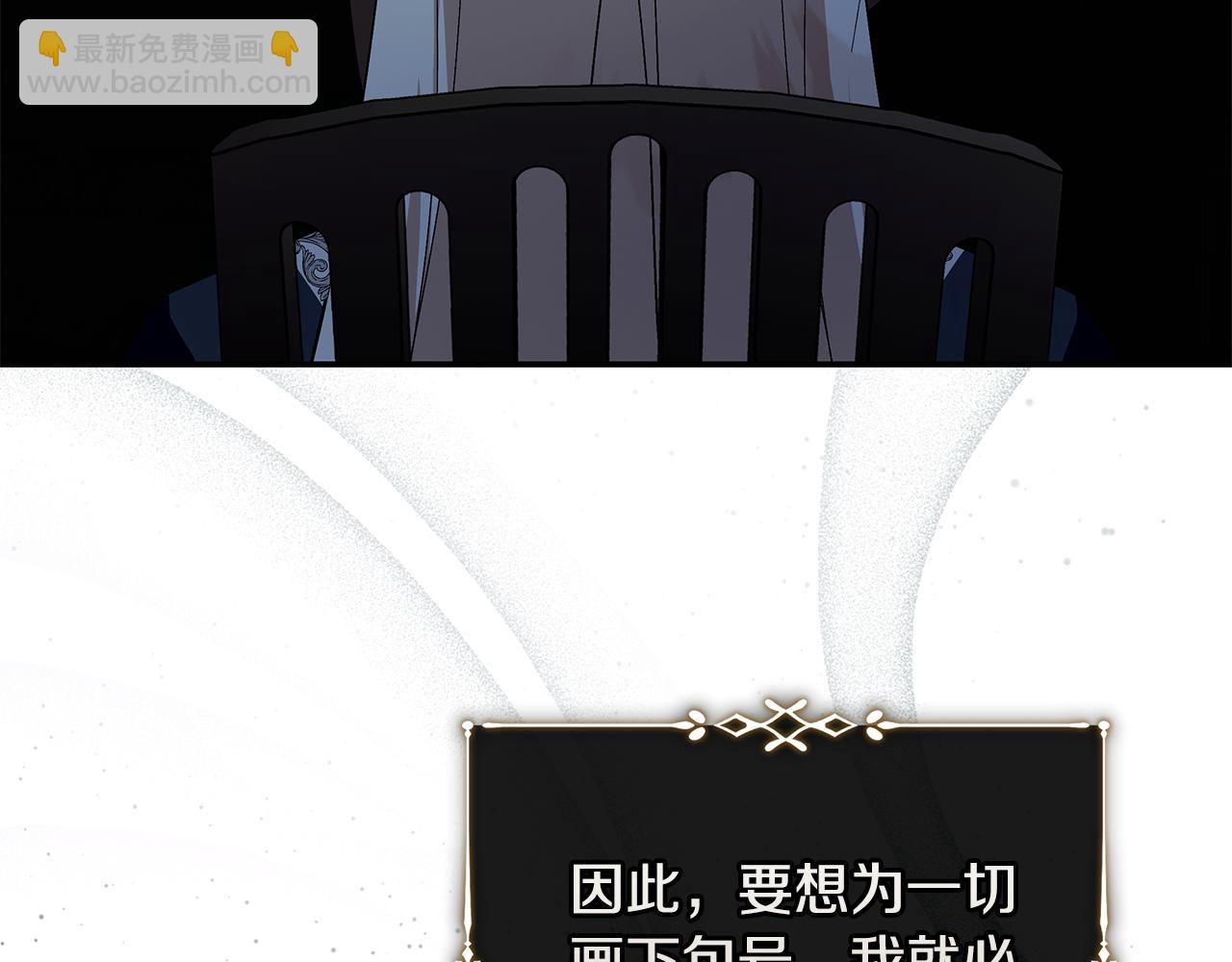第224话 重新开始54