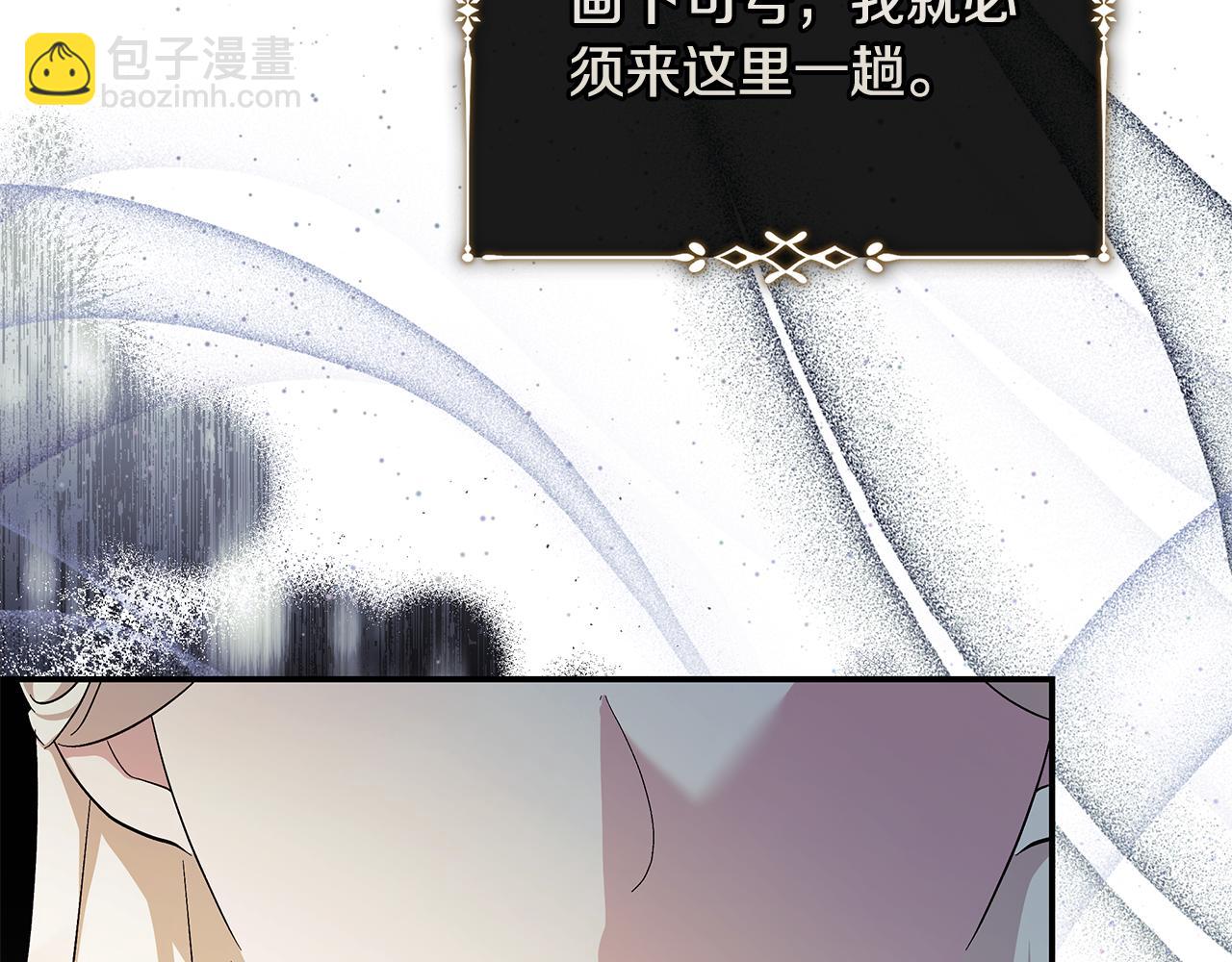 第224话 重新开始55
