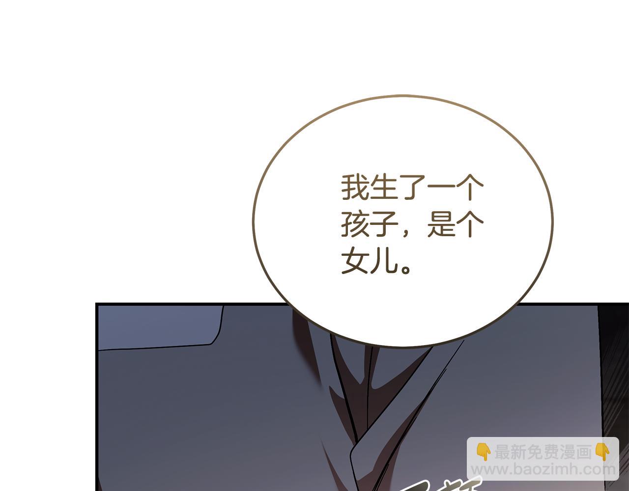 第224话 重新开始58