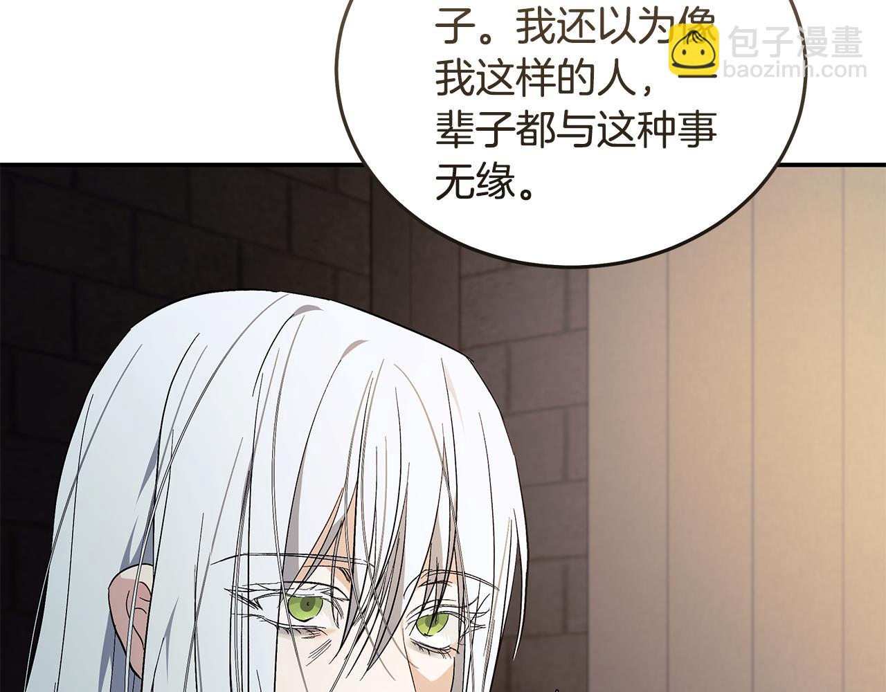 第224话 重新开始62