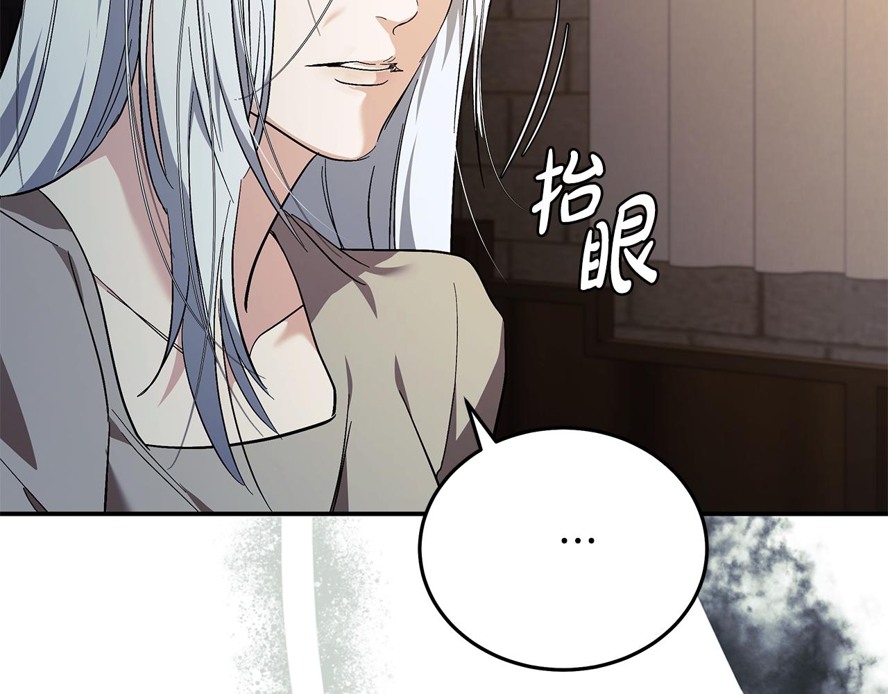 第224话 重新开始63