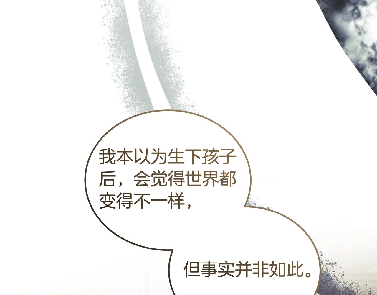 第224话 重新开始64