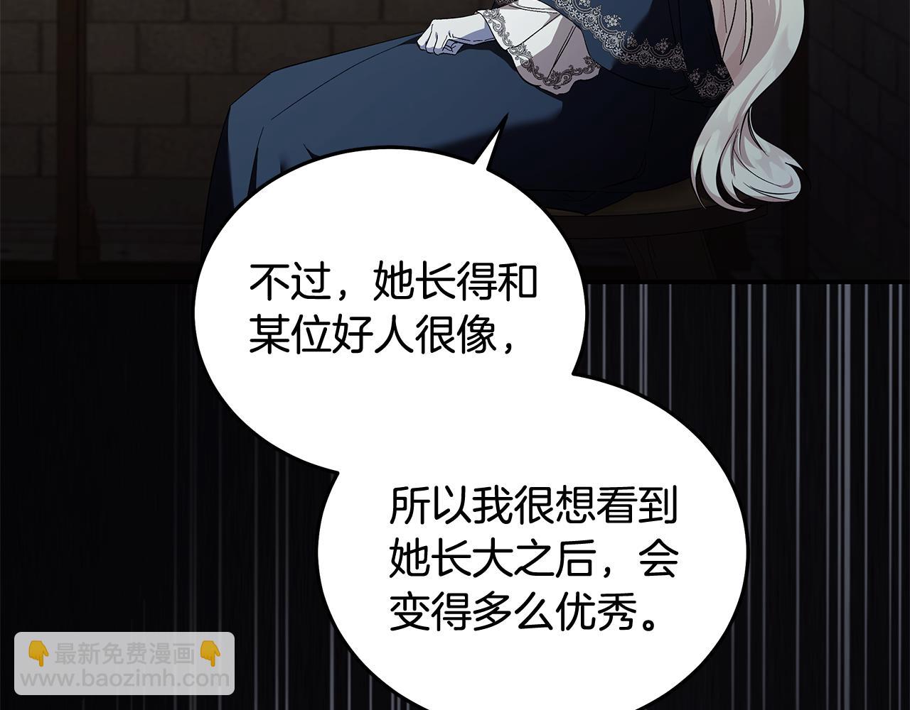 第224话 重新开始66