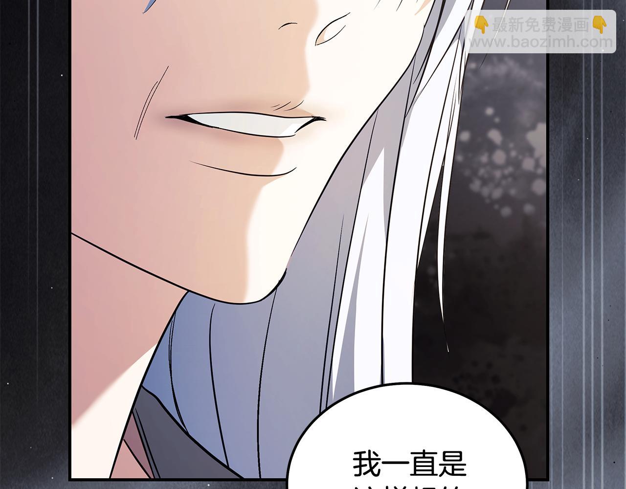 第224话 重新开始69