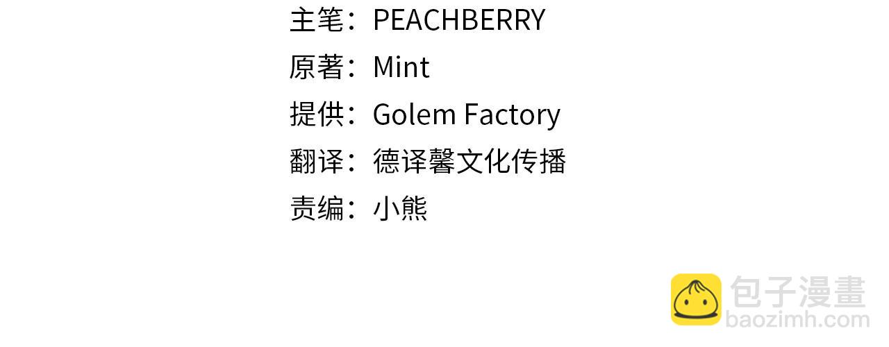 第224话 重新开始7