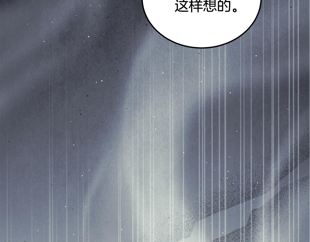 第224话 重新开始70