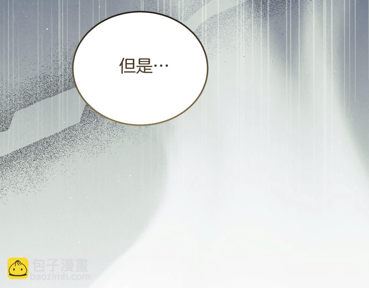 第224话 重新开始71