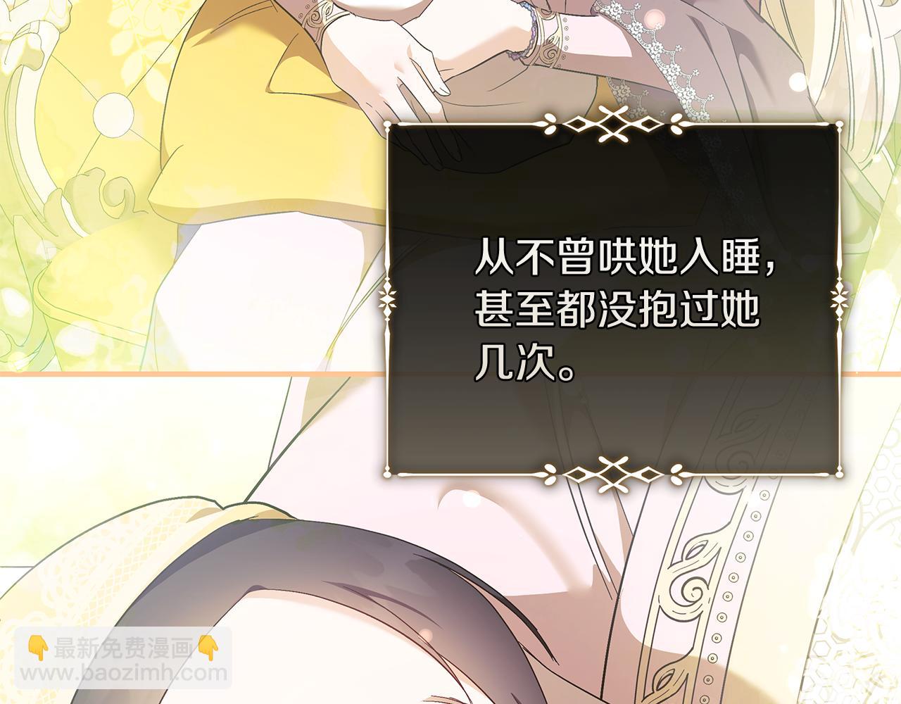 第224话 重新开始78