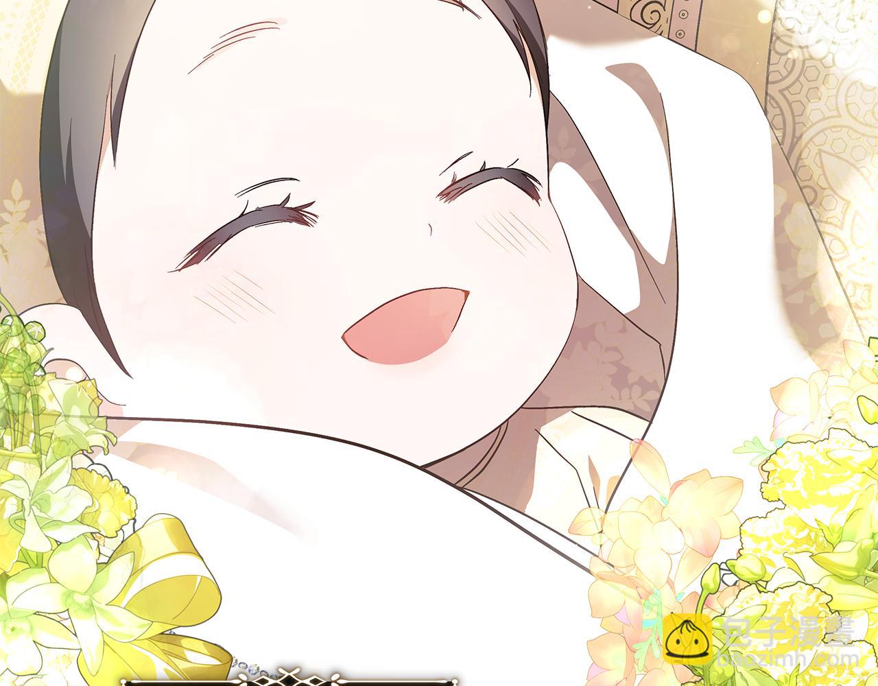 第224话 重新开始79