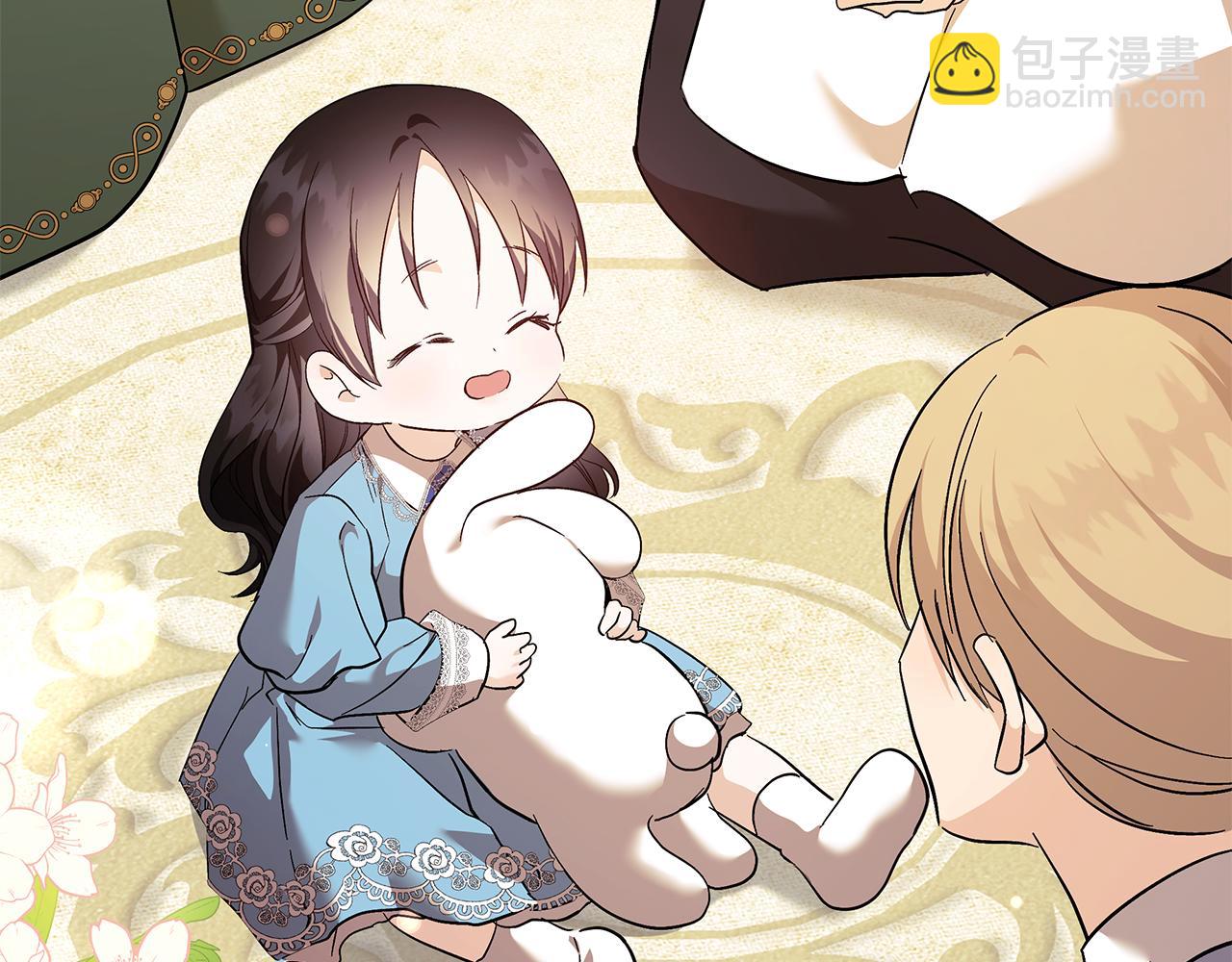 第224话 重新开始87
