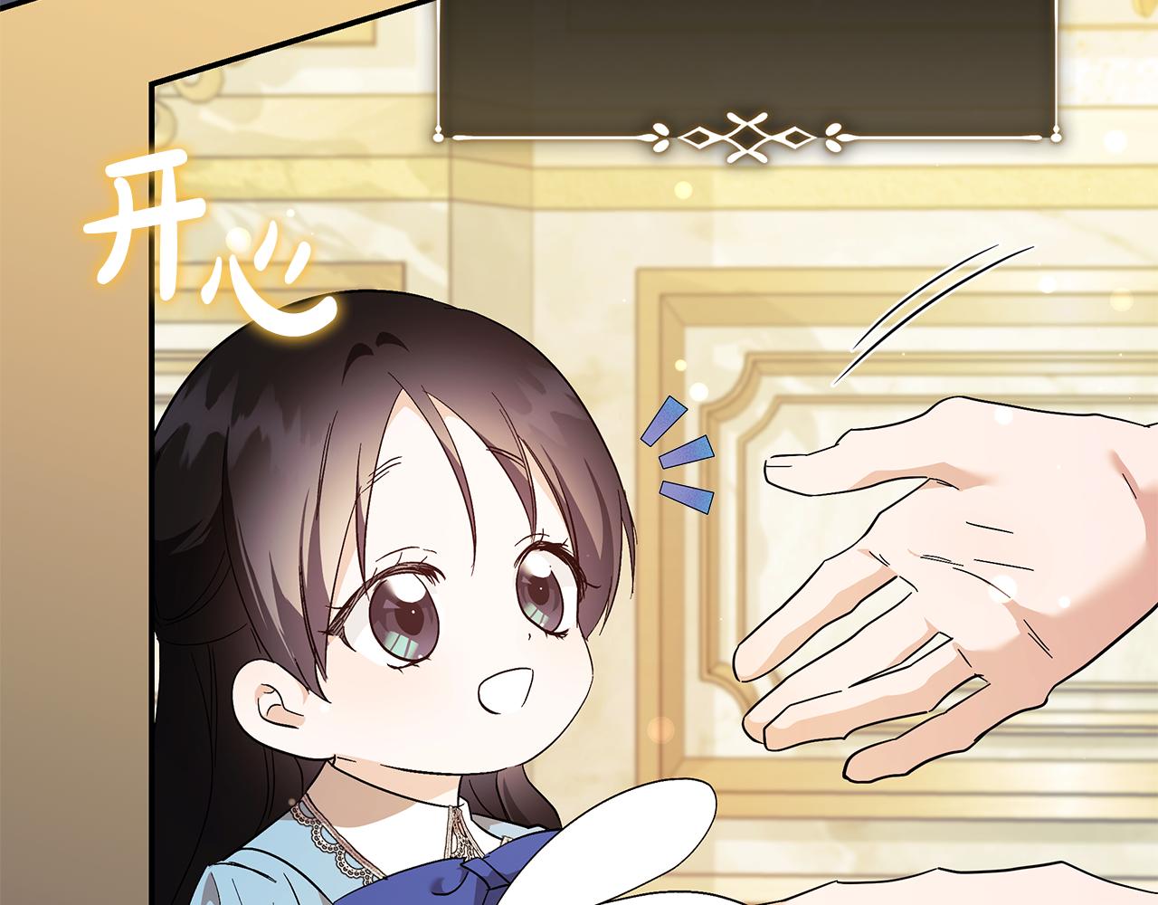 第224话 重新开始91