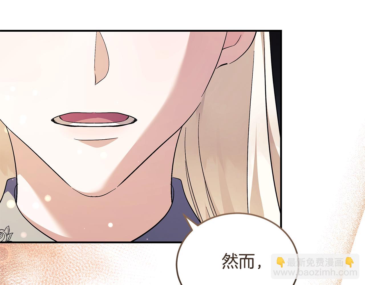 第224话 重新开始99