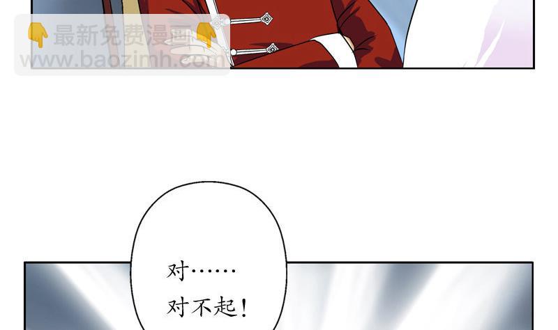 第25话  我的女人30