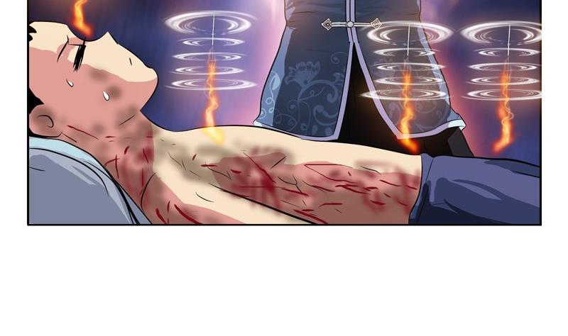 第88话 宋老师？15