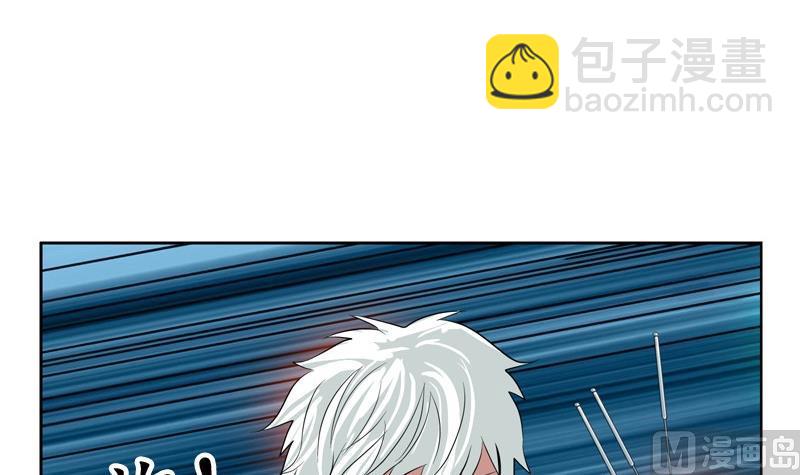 第88话 宋老师？23