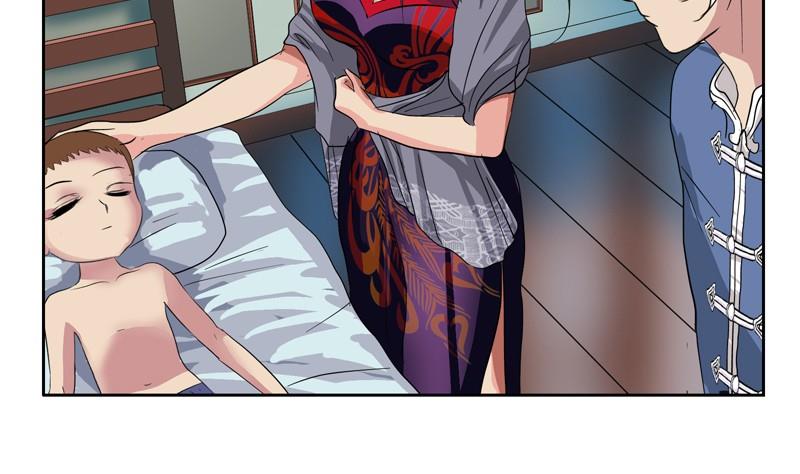 第88话 宋老师？31