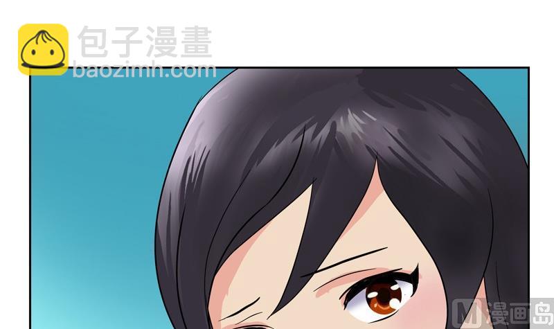 第88话 宋老师？32