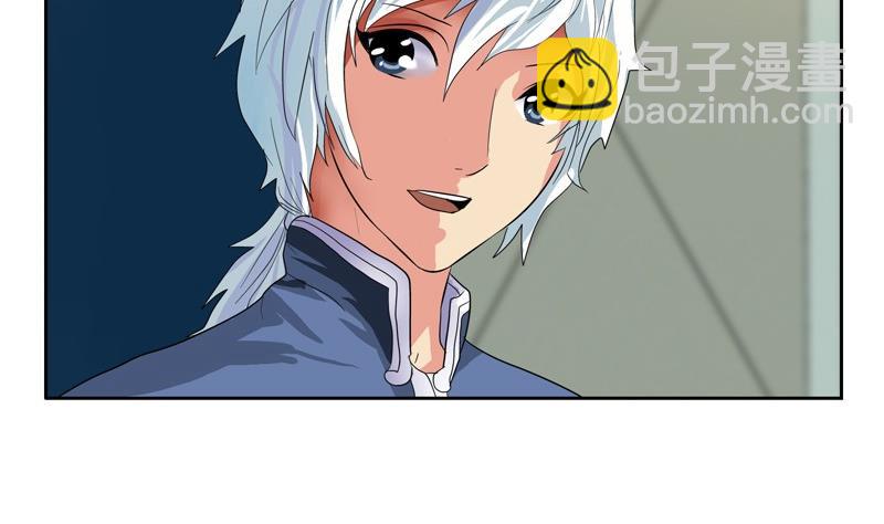 第88话 宋老师？39
