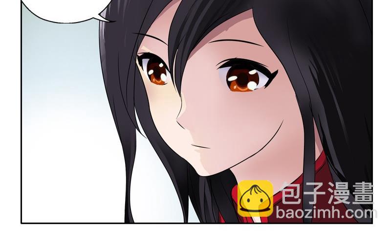 第88话 宋老师？50