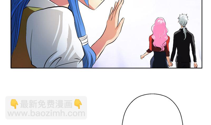 第127话 欧阳兰兰的警告40