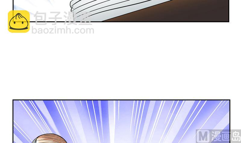第127话 欧阳兰兰的警告57