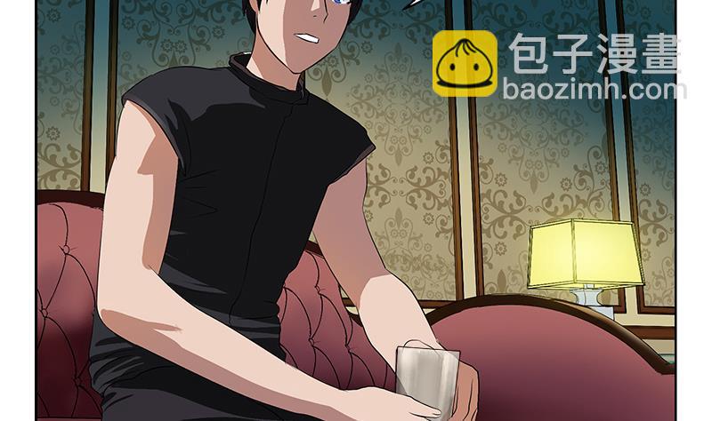 第157话 暗访27