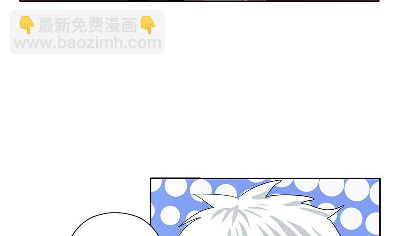 第157话 暗访28