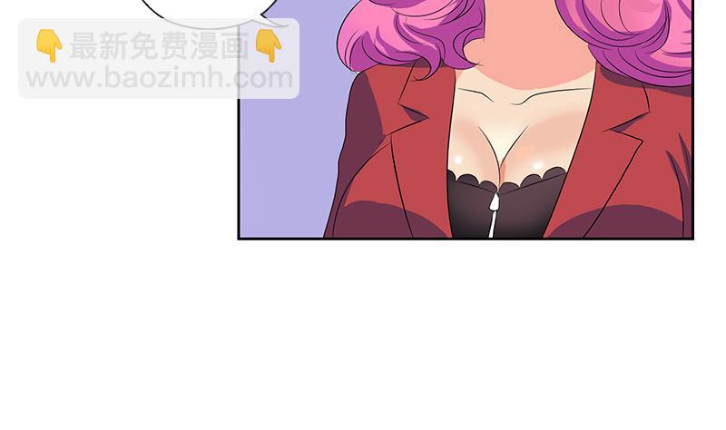 第157话 暗访39