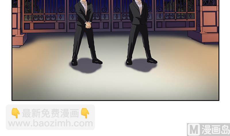 第157话 暗访41