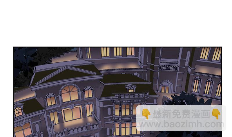 第157话 暗访46