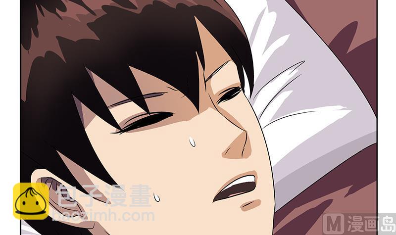 第157话 暗访5