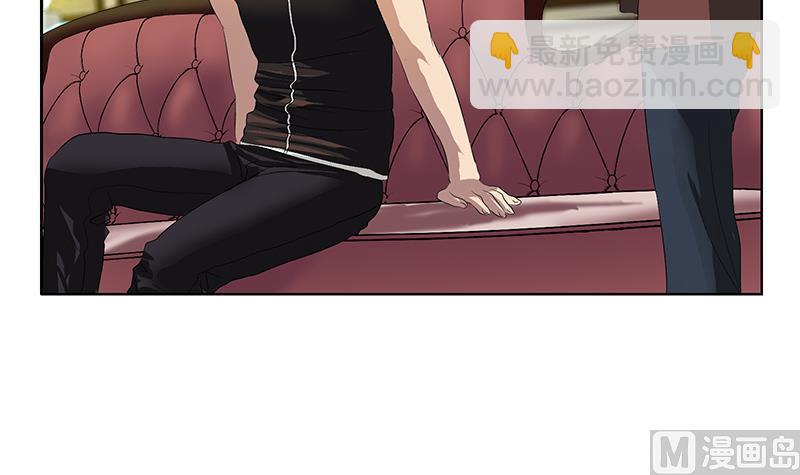 第157话 暗访8