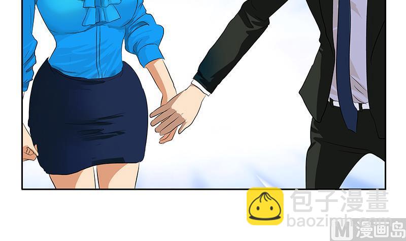 第162话 宫老师的烦恼51