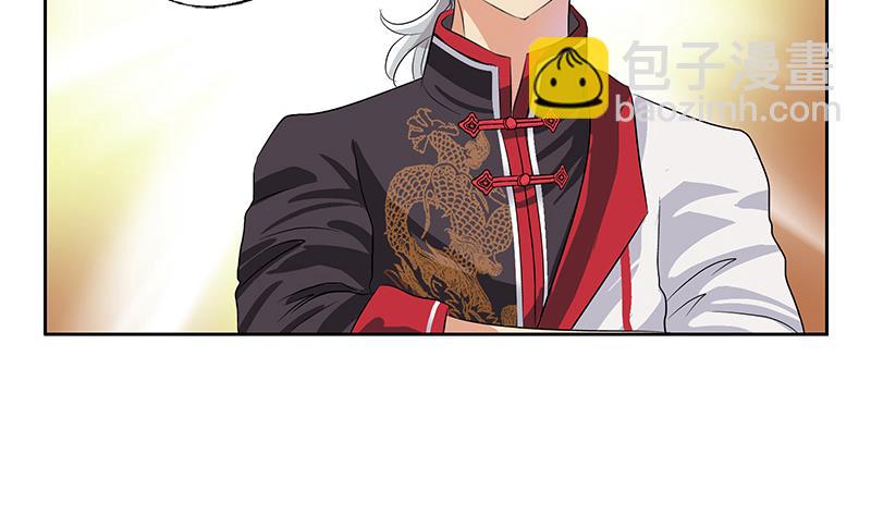 第215话 目标达成12
