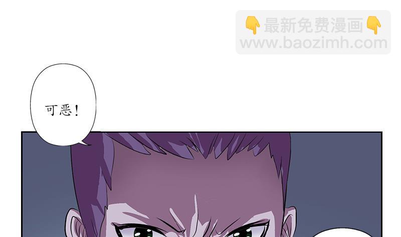 第215话 目标达成19