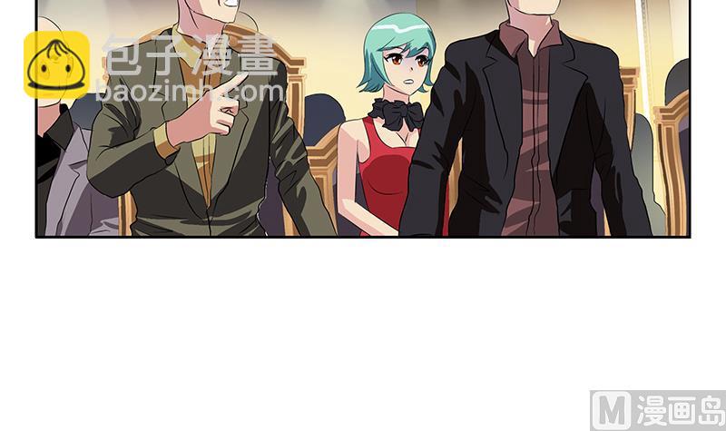 第215话 目标达成8