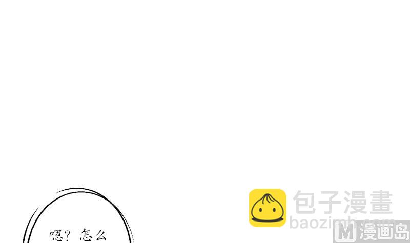 第236话 吞噬11