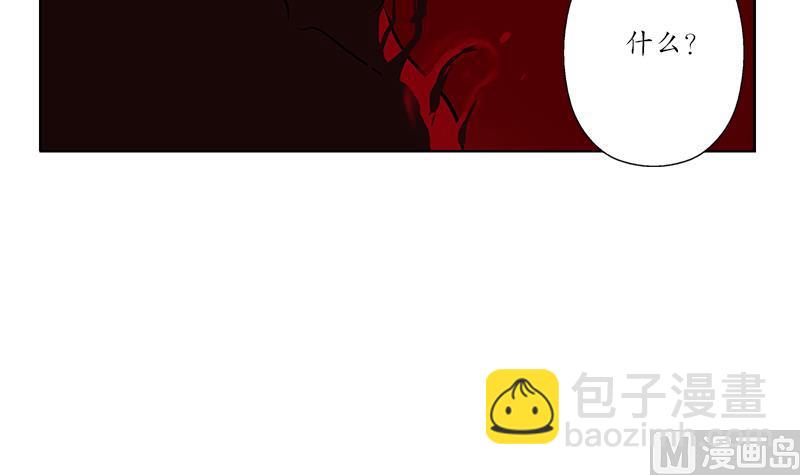 第236话 吞噬20