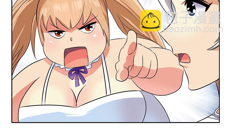 第306话 瞬间瘦身？12