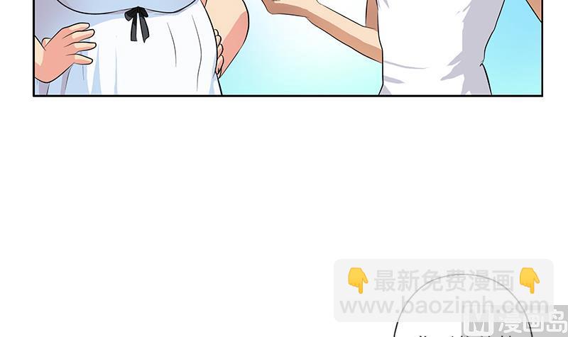第306话 瞬间瘦身？17